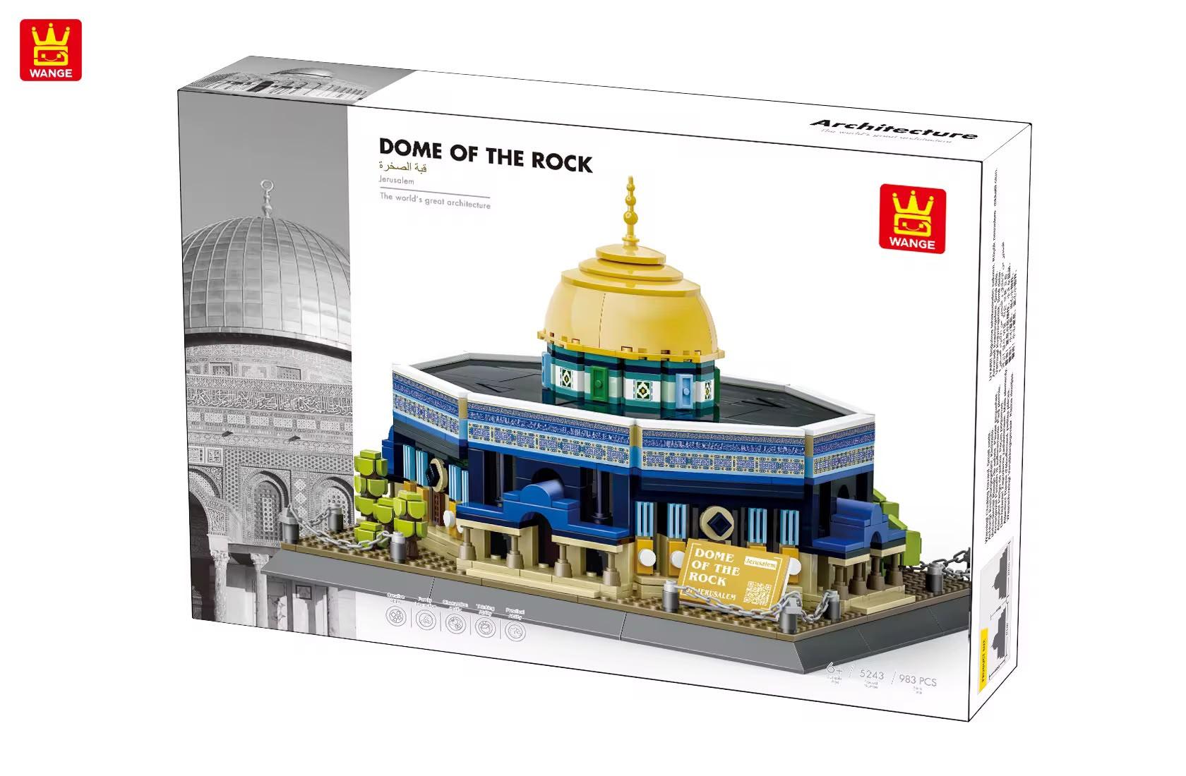 Dome of the Rock Building Blocks