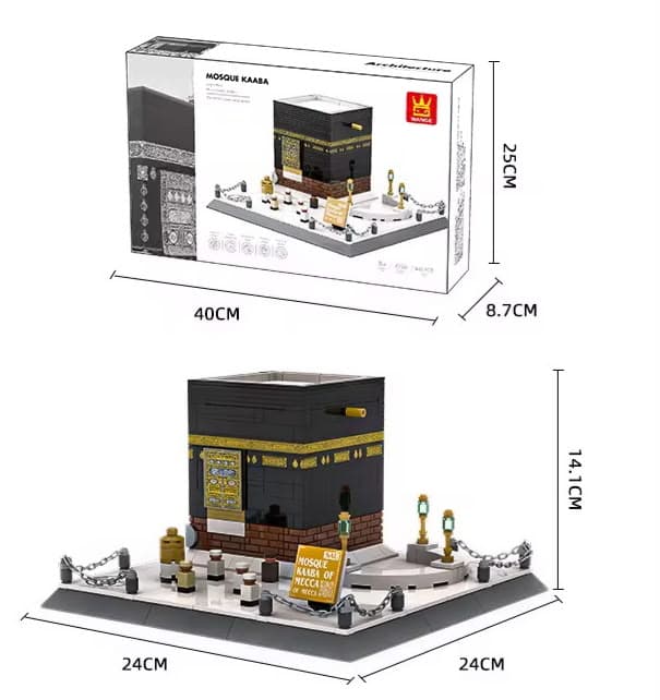 Kaaba Building Blocks