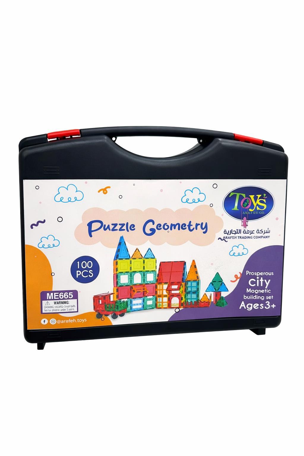 Magnetic Building Blocks