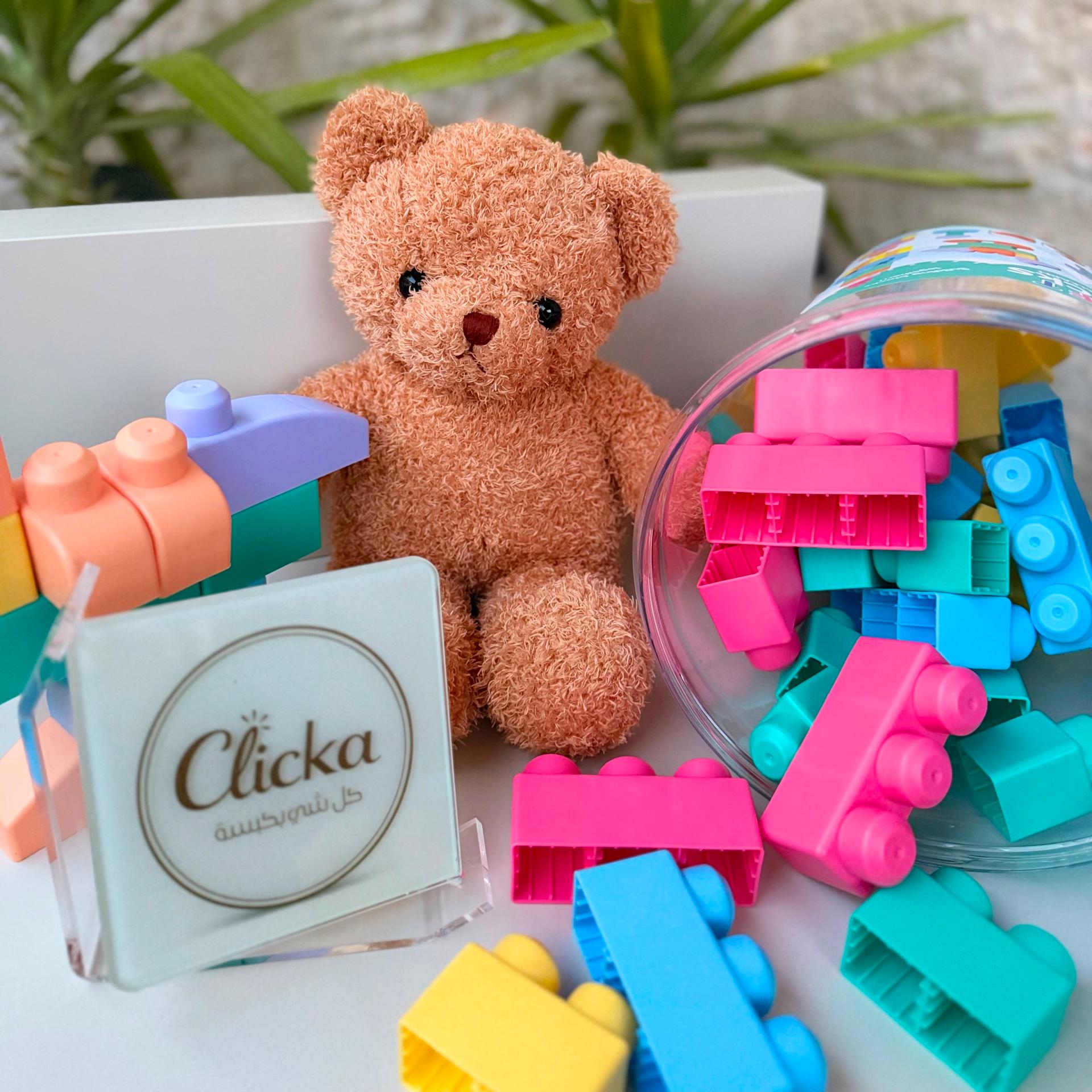 Kids Soft Building Blocks
