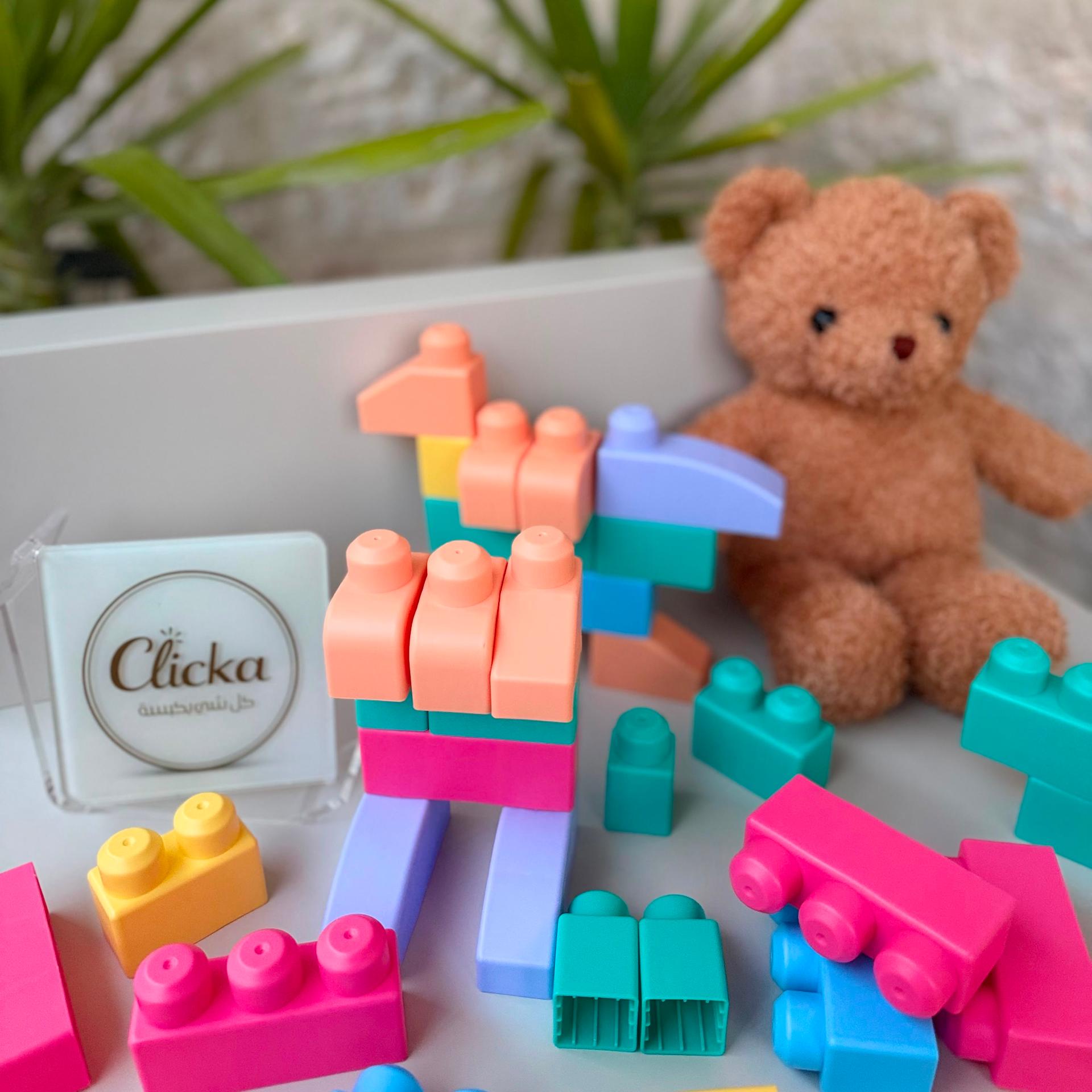 Kids Soft Building Blocks