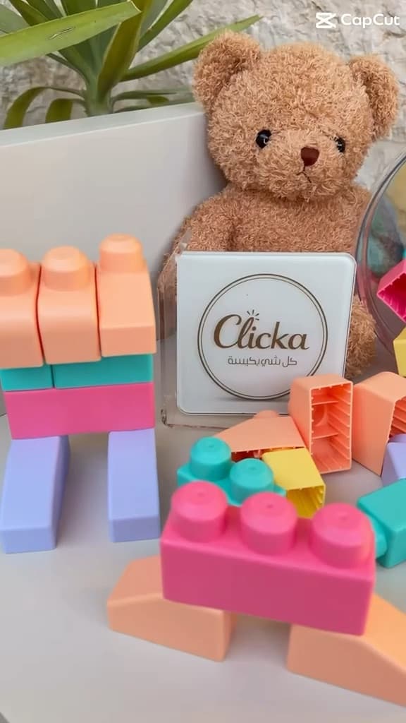 Kids Soft Building Blocks video 5