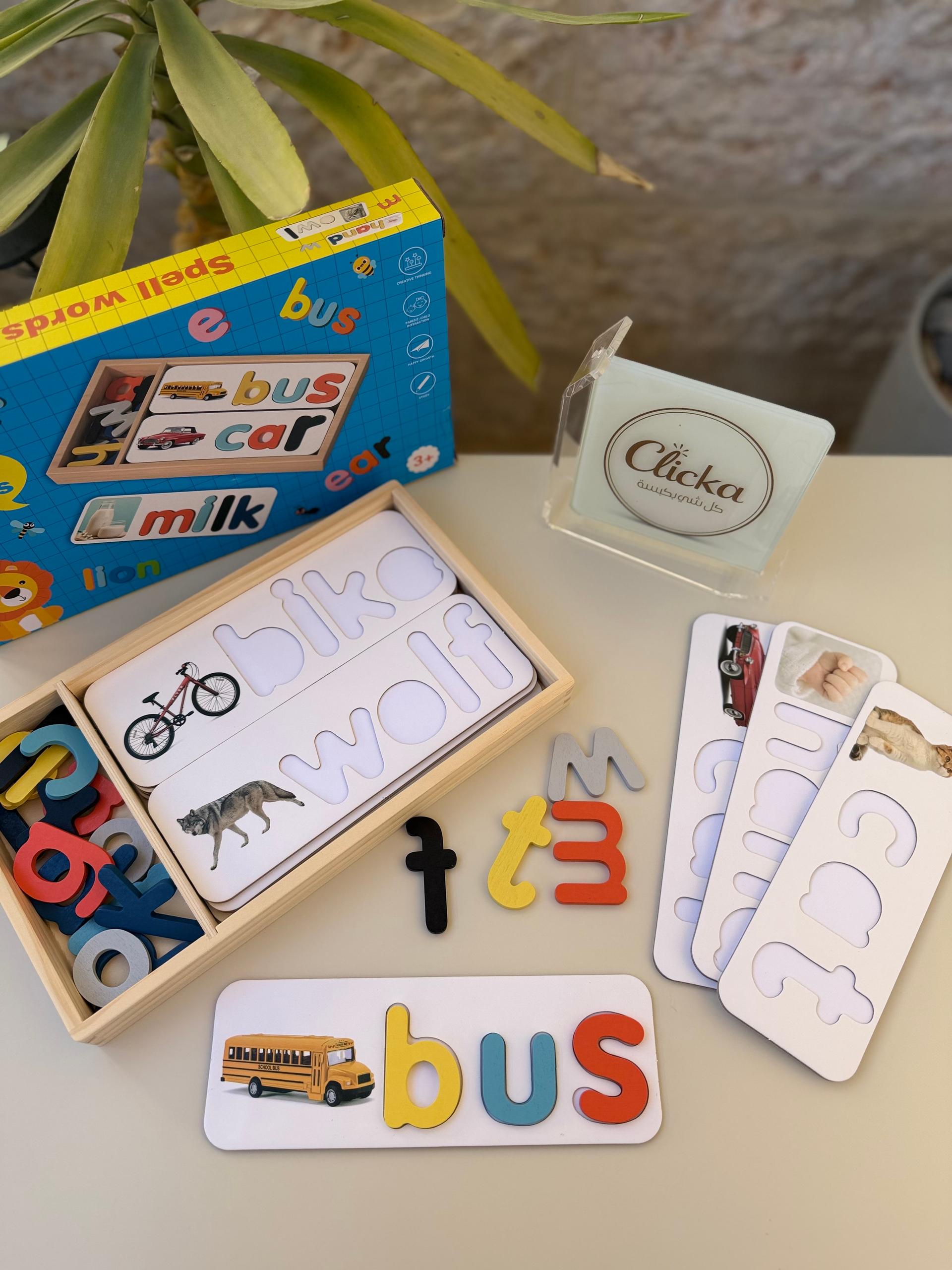 Wooden Word Spelling Game