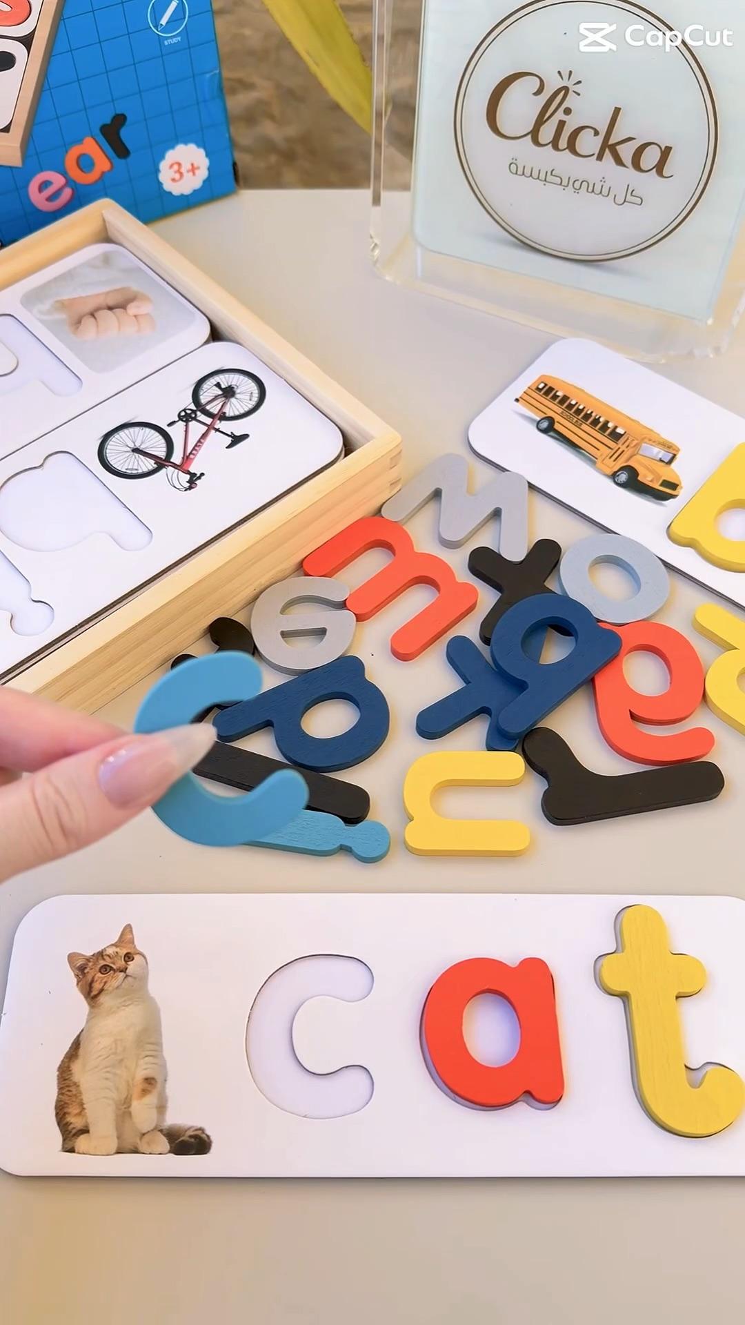 Wooden Word Spelling Game video 7