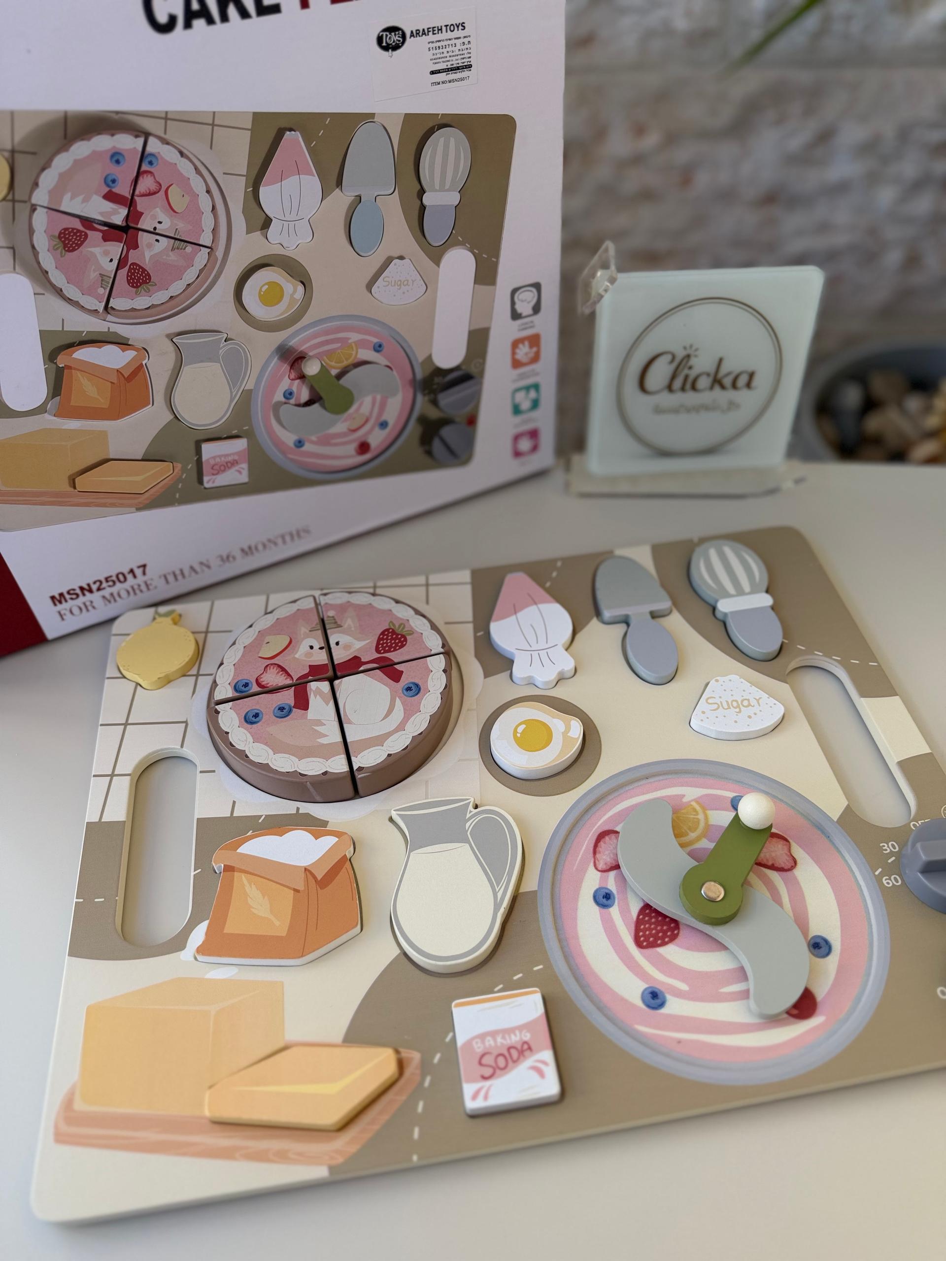 Wooden Cake Making Challenge Board