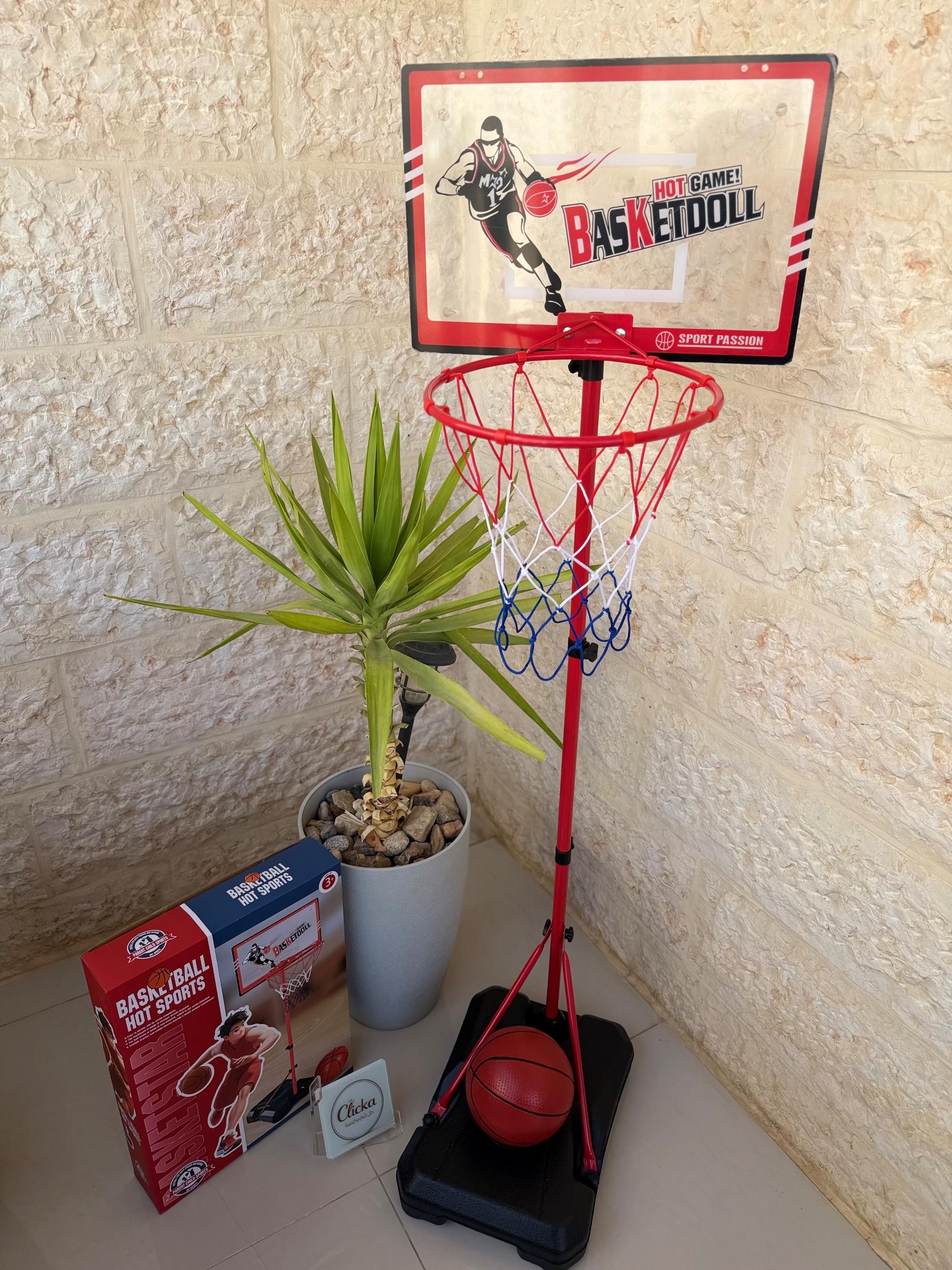 Kids Basketball Hoop with Adjustable Height