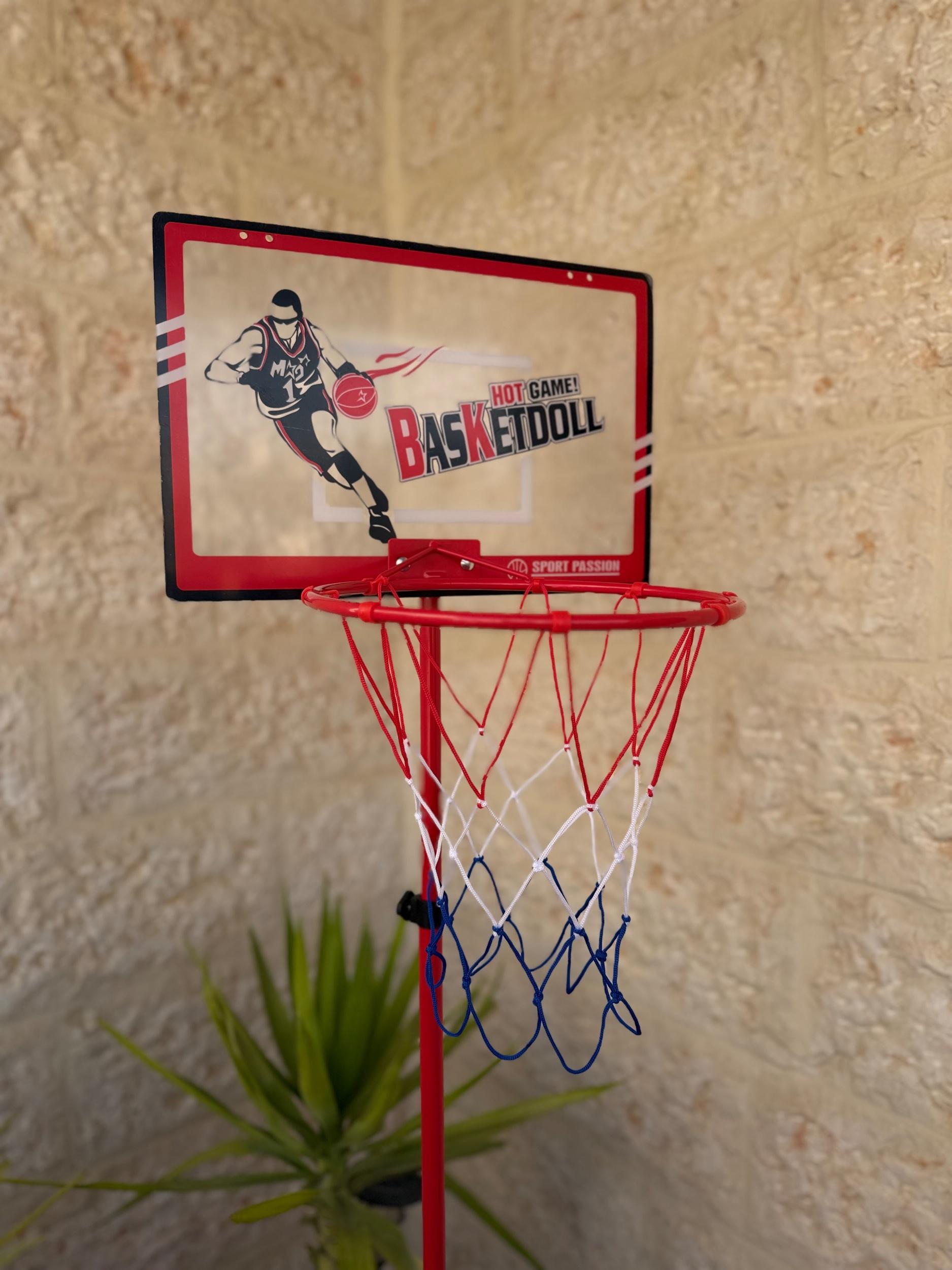 Kids Basketball Hoop with Adjustable Height