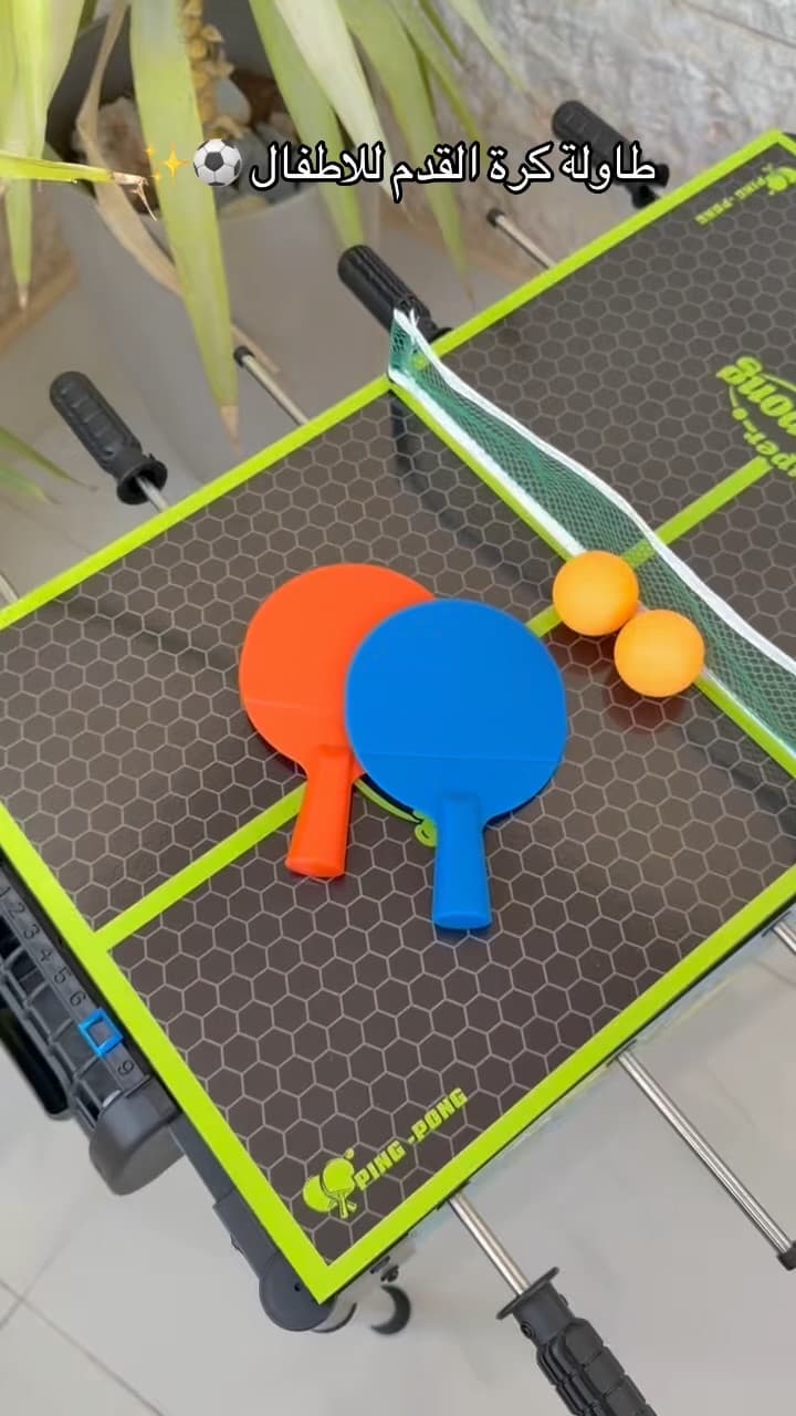 3 in 1 Kids Game Table video 6