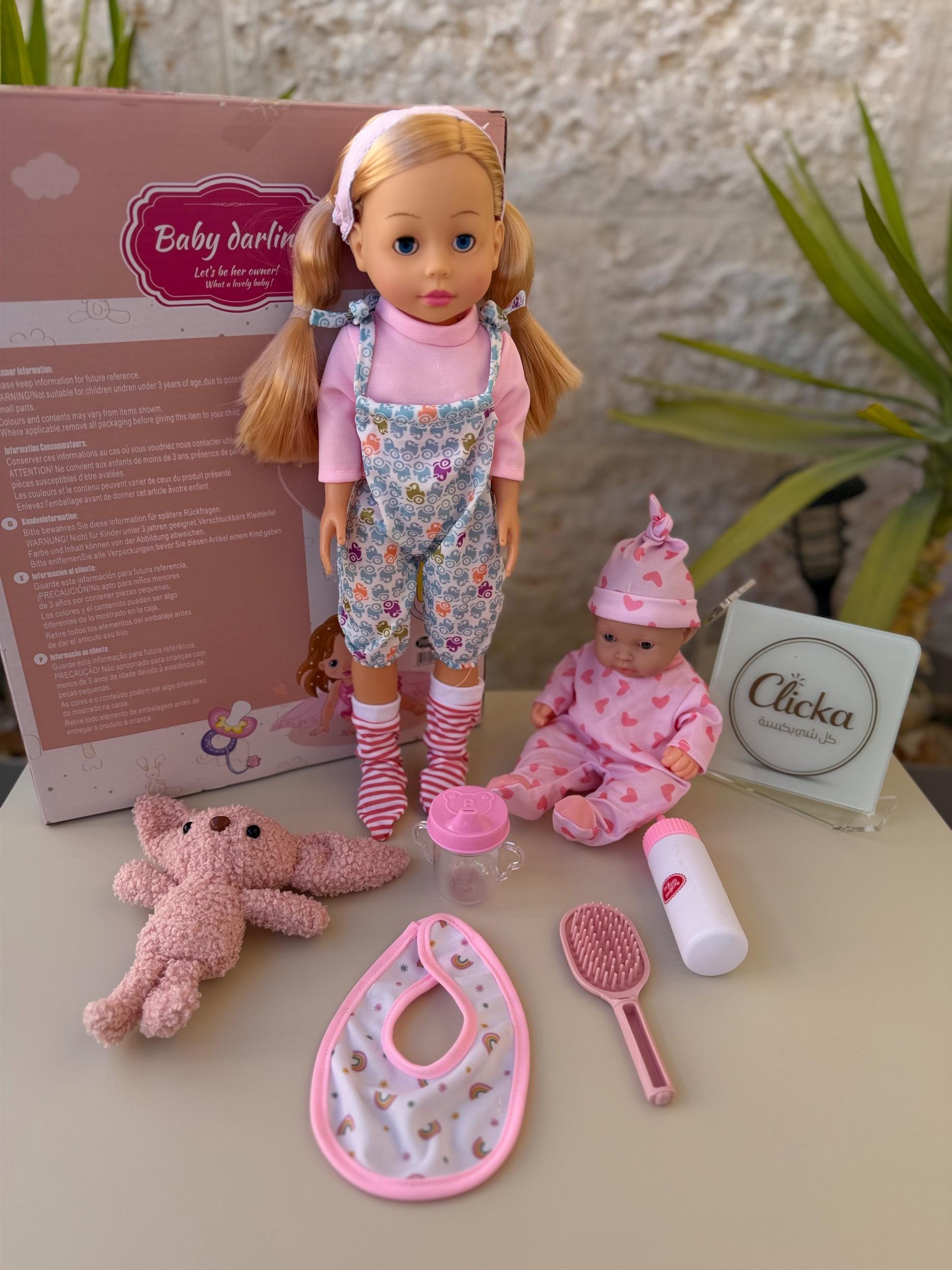 Baby Care Doll Set with Accessories
