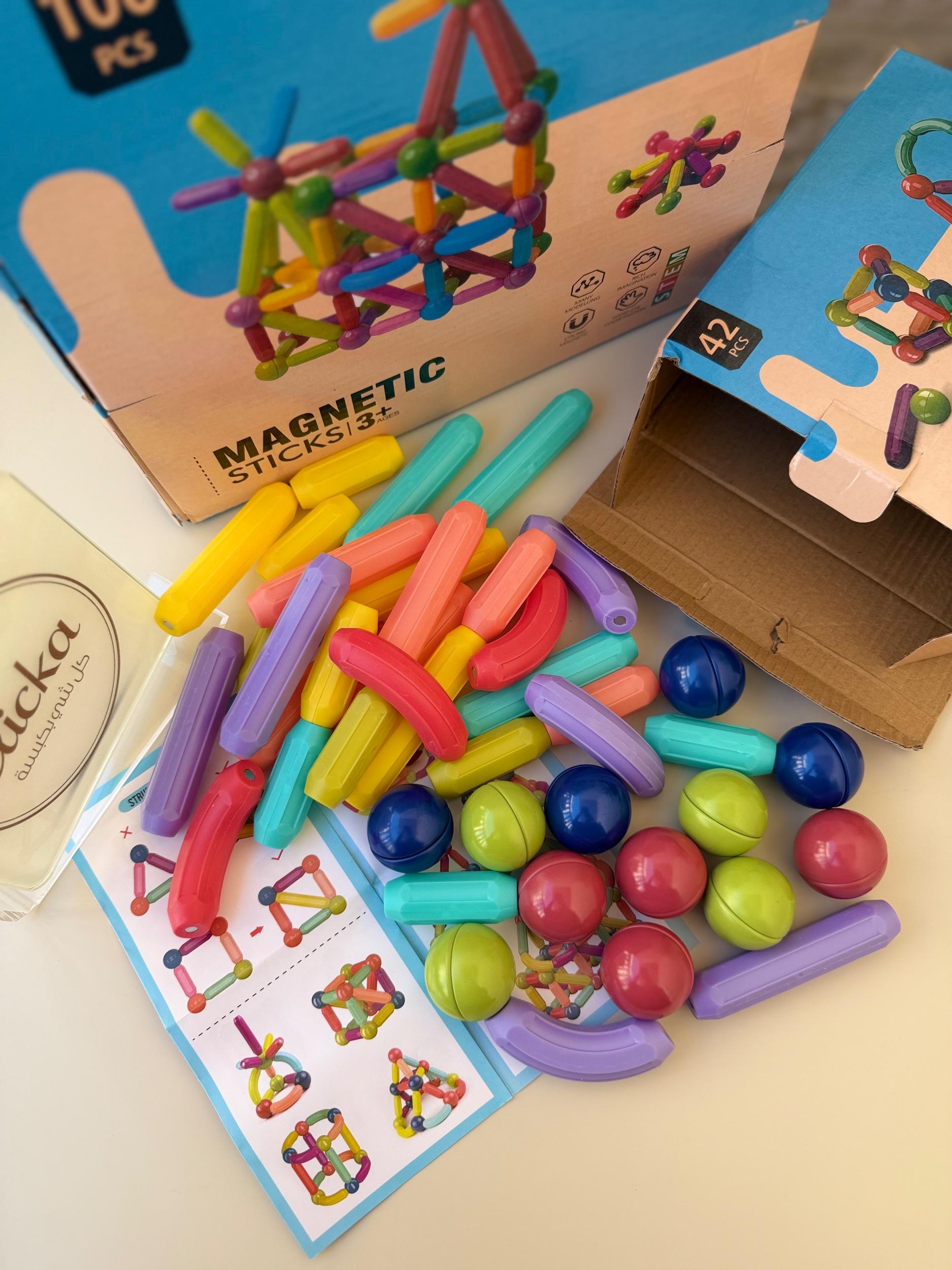 Educational Magnetic Building Blocks