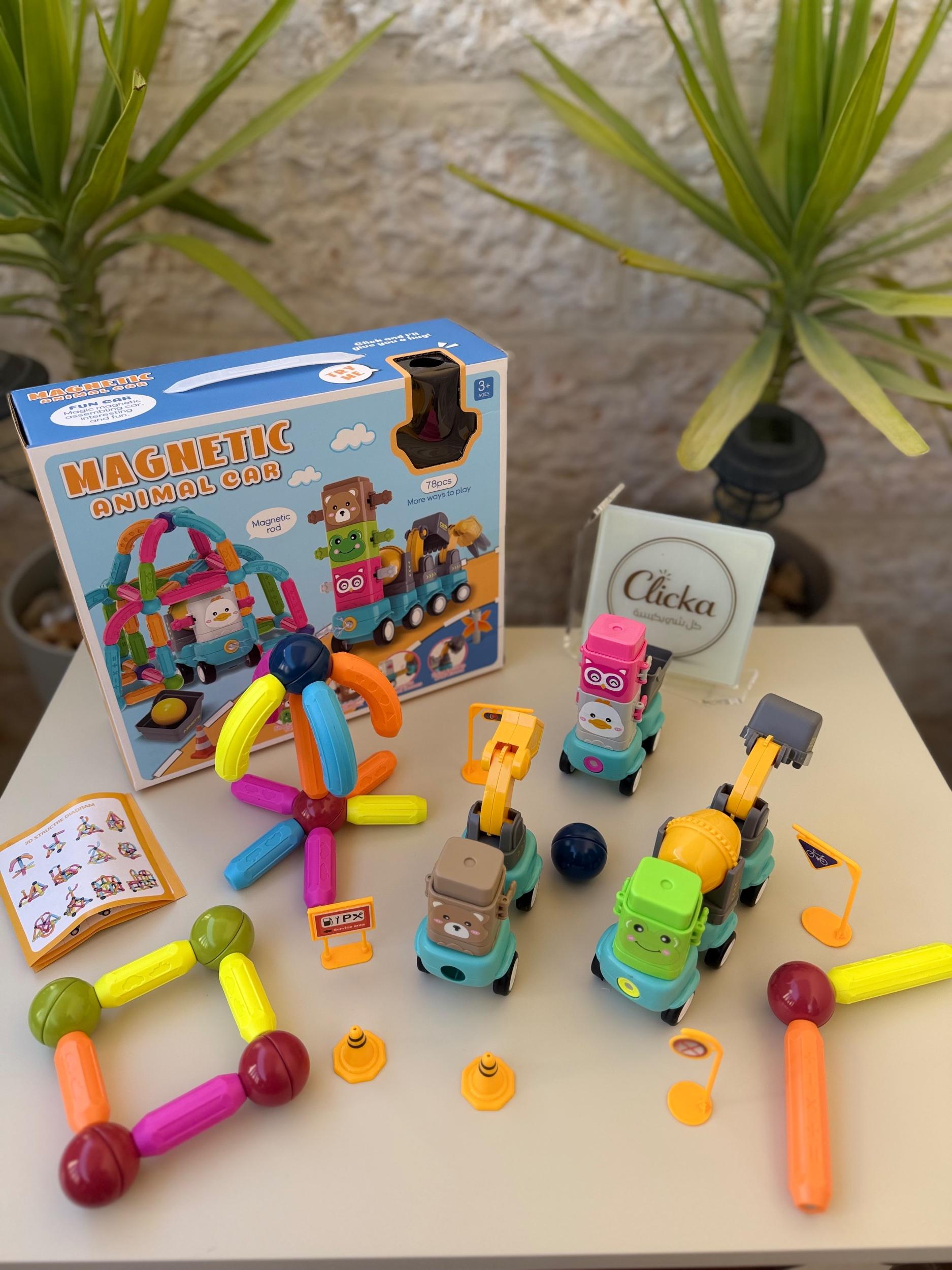 Magnetic Animal Car Play Set