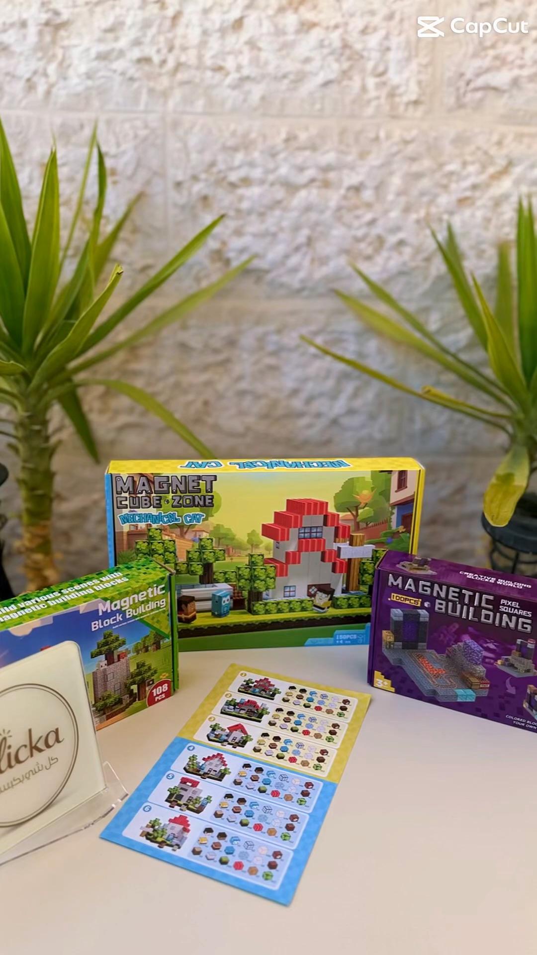 3D Magnetic Building Blocks Set video 6