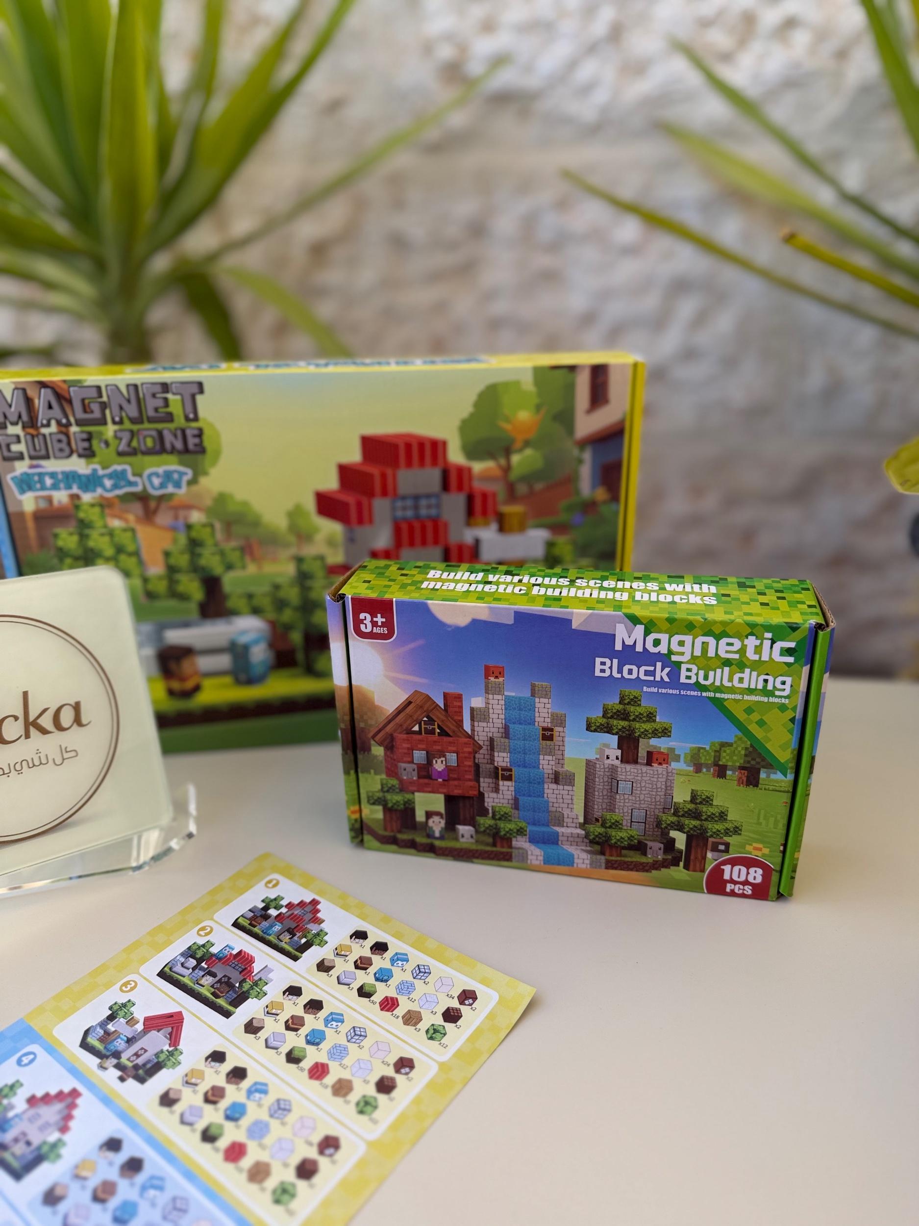 3D Magnetic Building Blocks Set