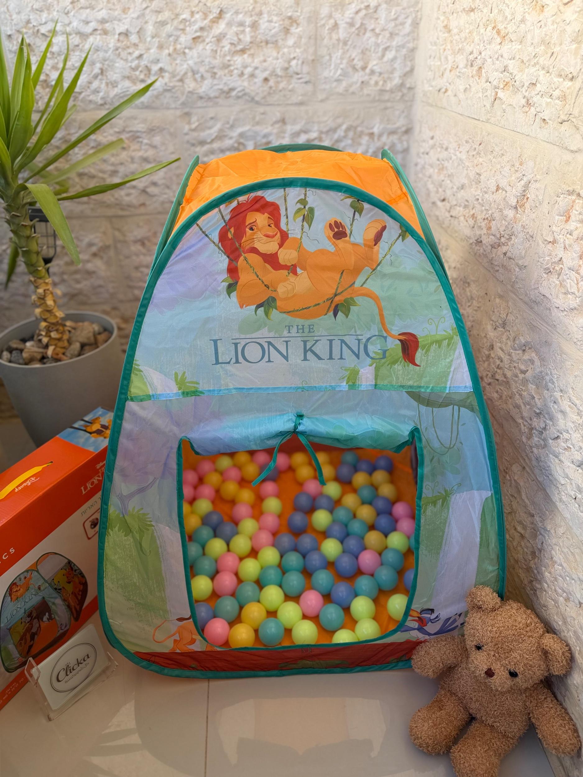 Kids Foldable Play Tent, The Lion King with Ball Pit