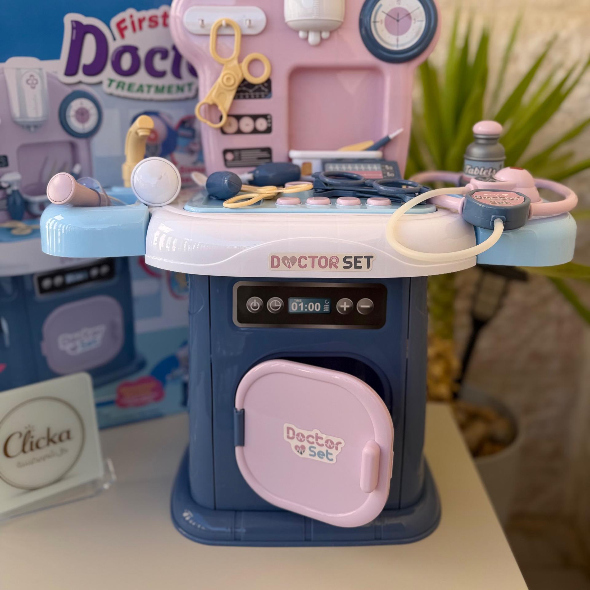 Kids Educational Doctor Set, 26 Pieces