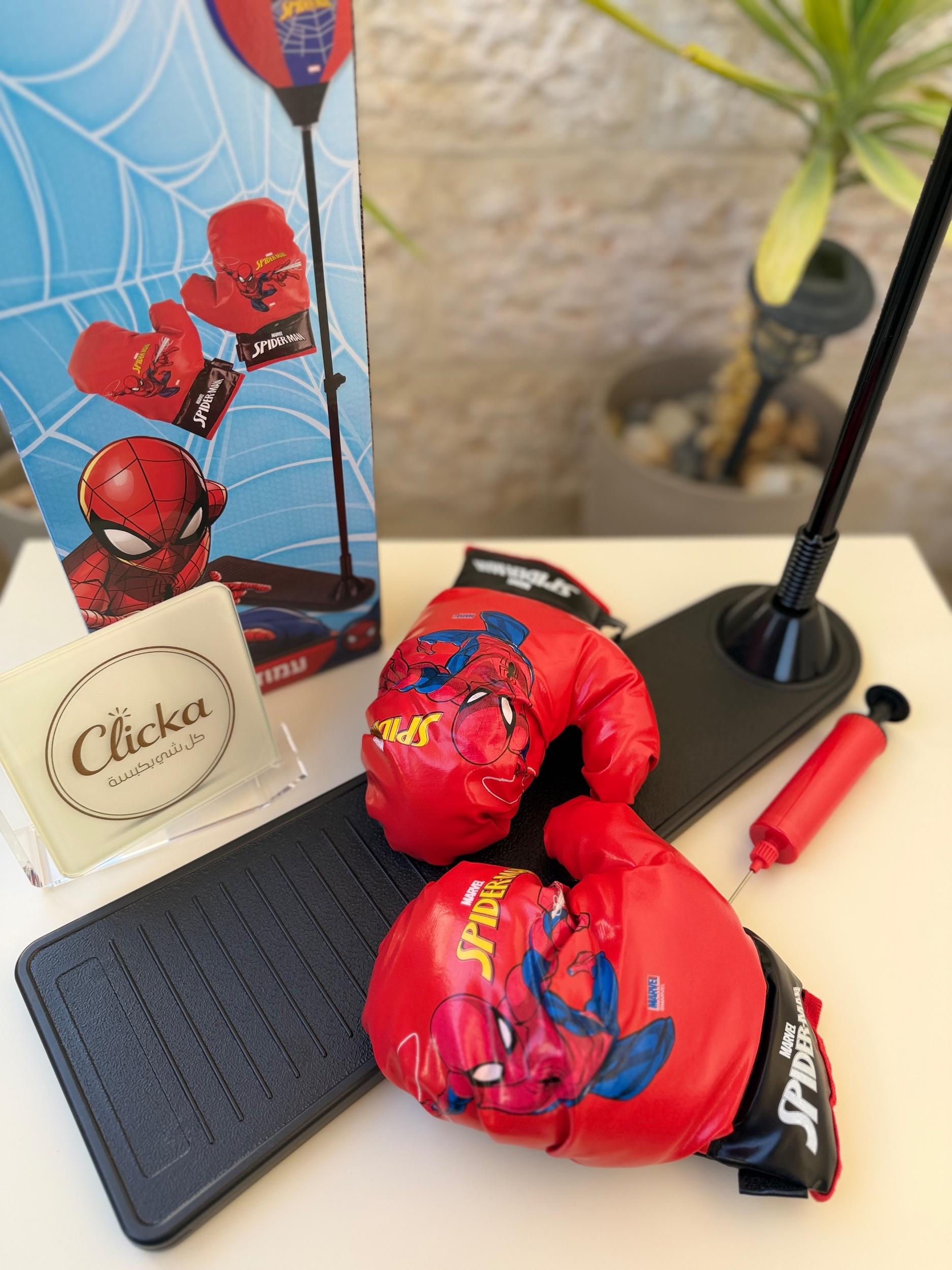 Spider Man Kids Boxing Set with Adjustable Training Ball