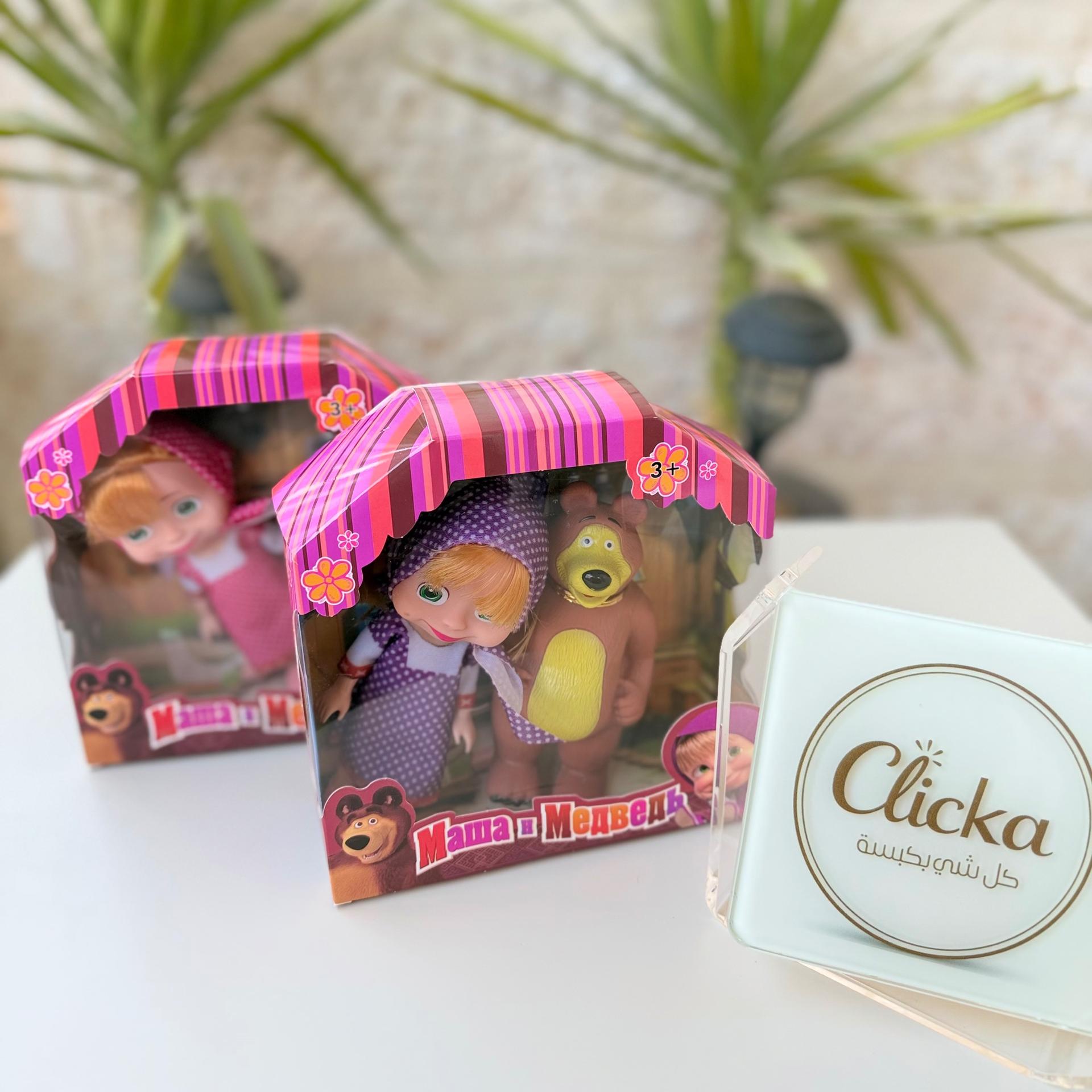 Masha and the Bear Set, Doll with Bear