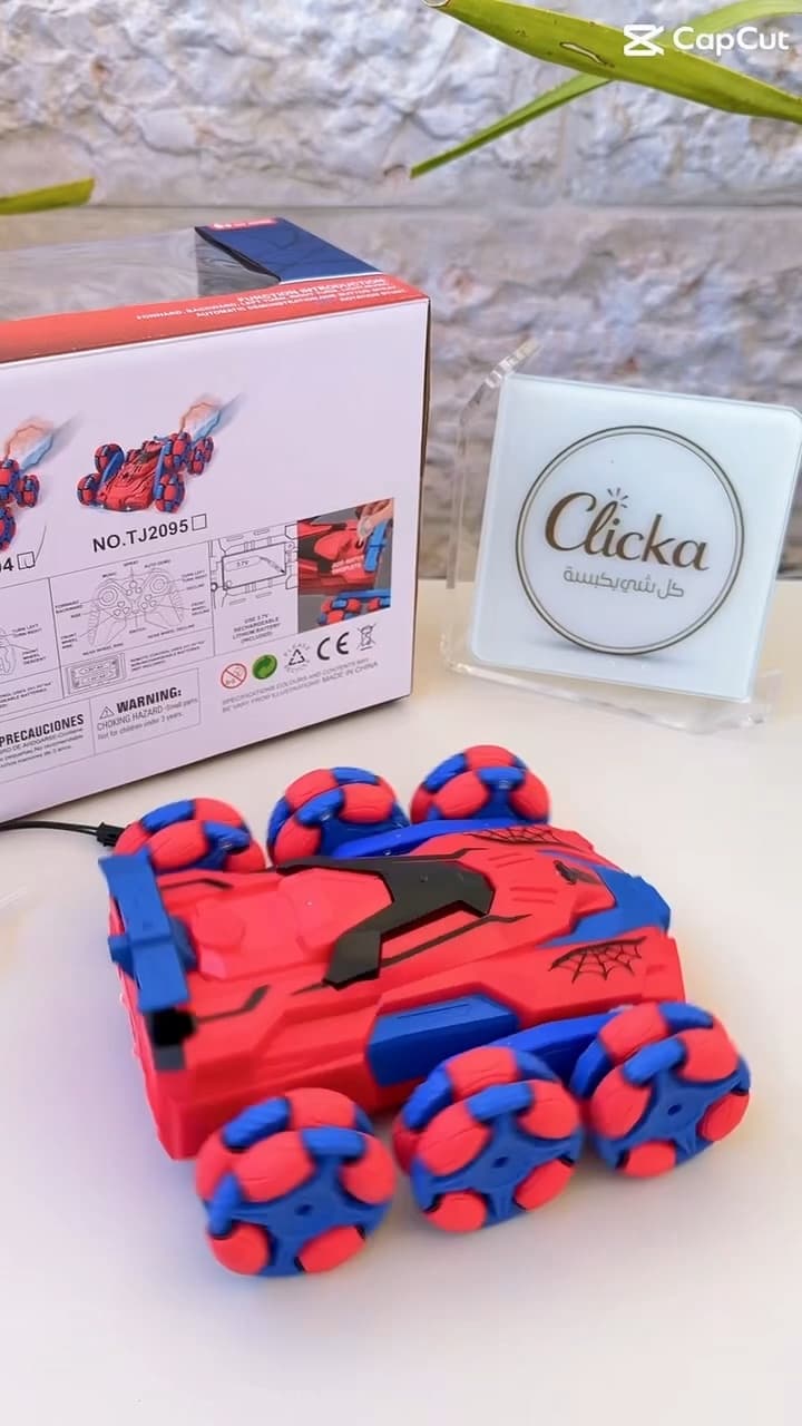 Kids Remote Control Car, Multi Directional Stunt Car video 3