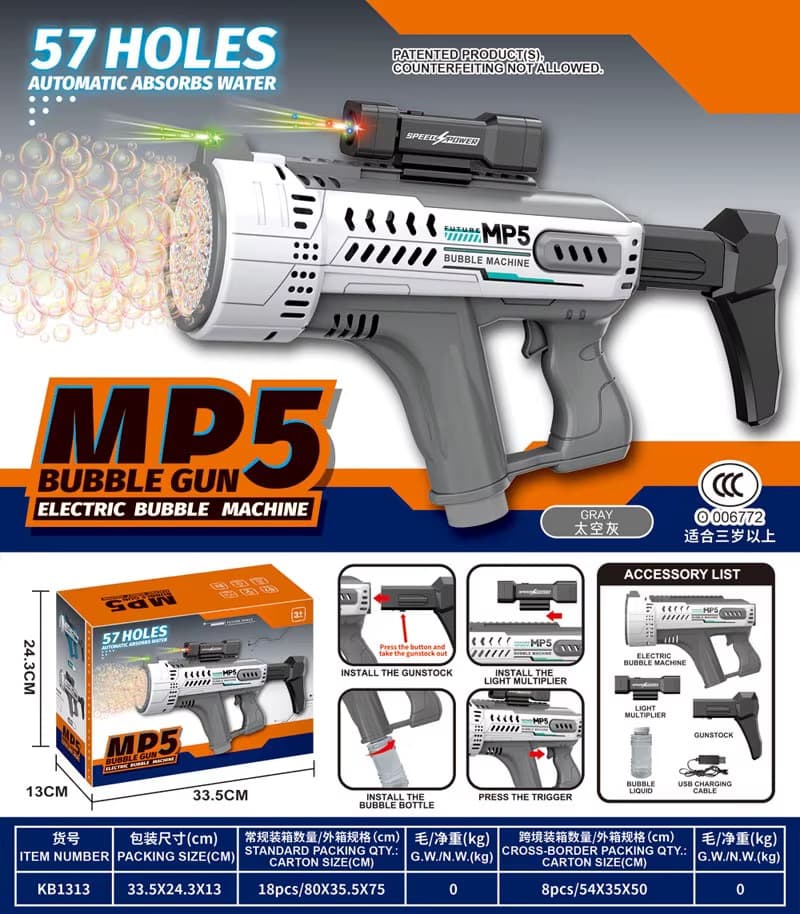 MP5 Electric Bubble Blaster ⭐