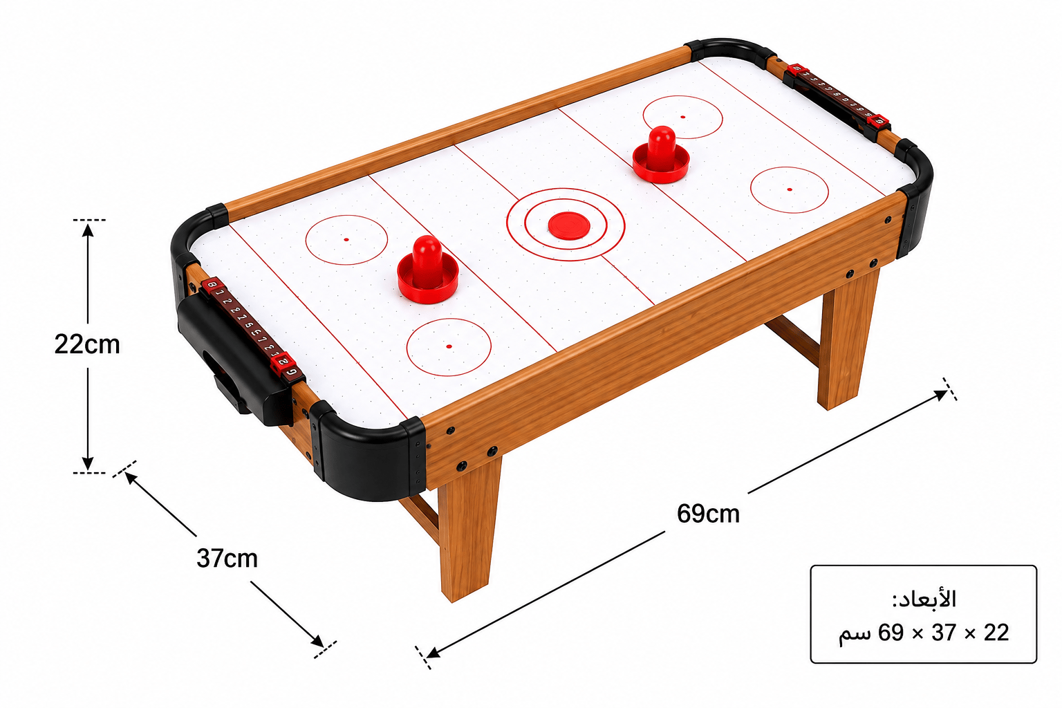 Professional Air Hockey Table for Kids