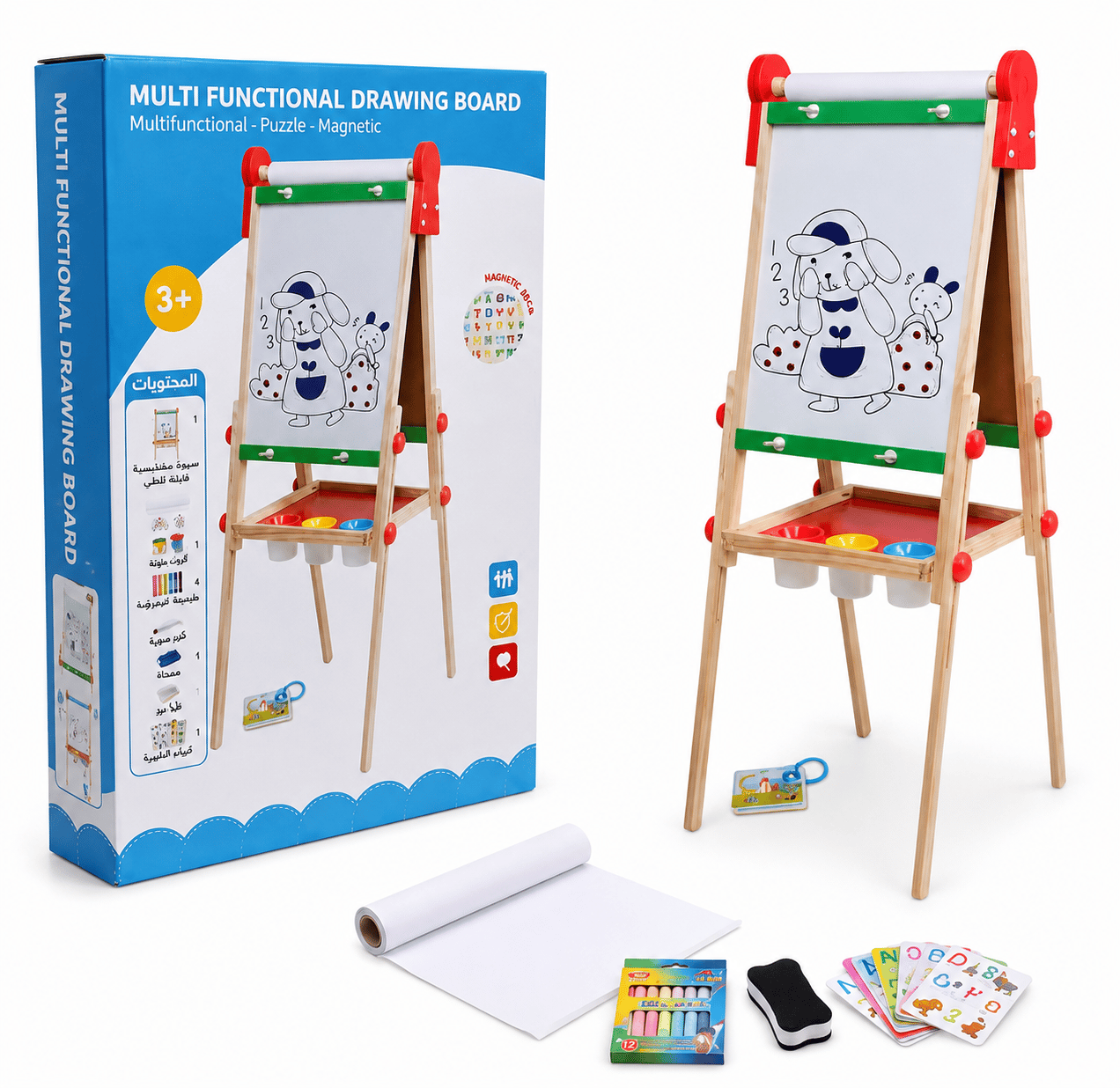 Multifunctional Drawing & Learning Board for Kids