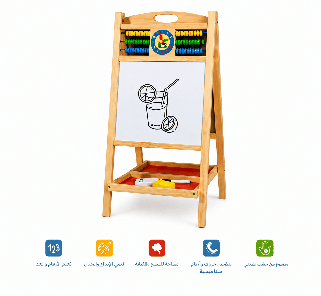 لوحة التعليم المتكامل الخشبية