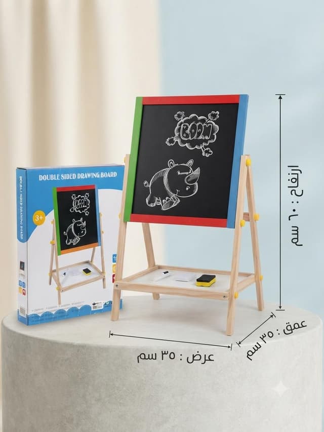 صورة مصغّرة 2 لـ سبورة الرسم المزدوجة الخشبية للأطفال