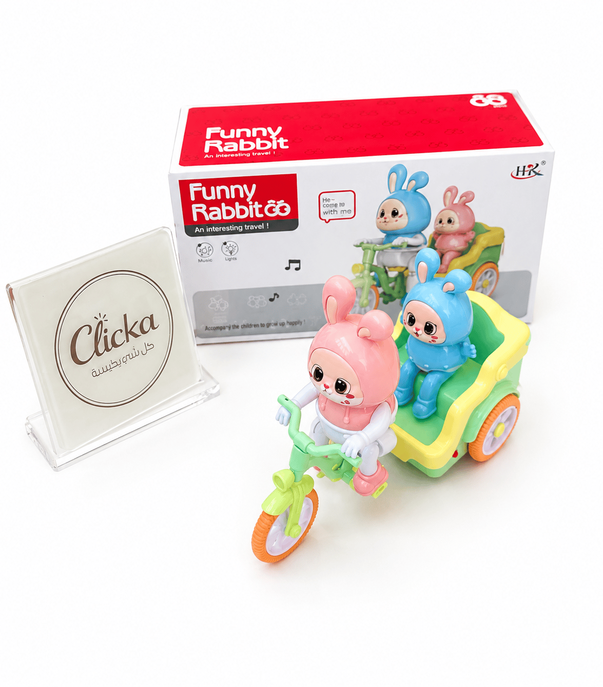Happy Bunny Tricycle with Trailer