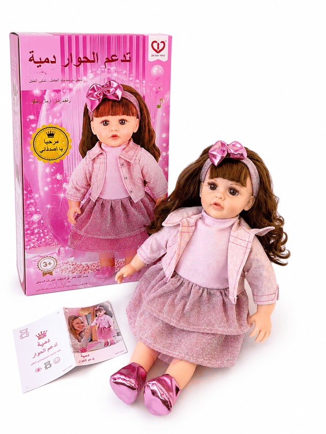 Talking Interactive Doll – Sings & Tells Stories thumbnail 2