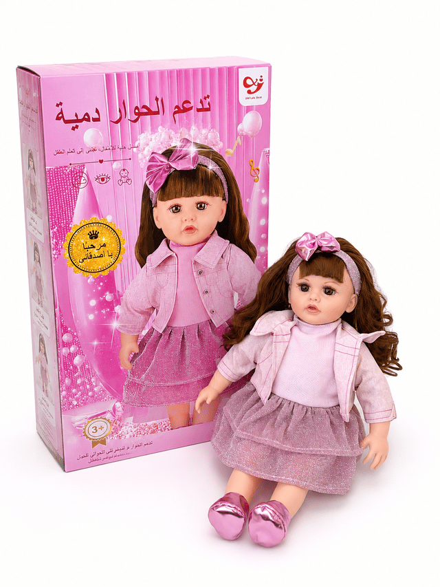 Talking Interactive Doll – Sings & Tells Stories thumbnail 3