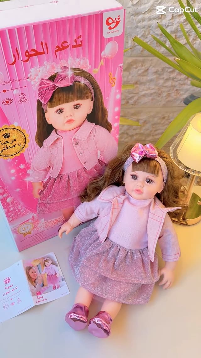 Talking Interactive Doll – Sings & Tells Stories video 4