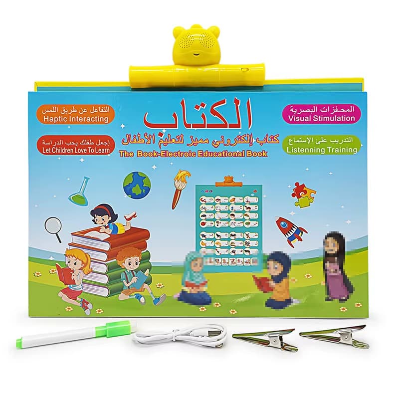 Educational Electronic Book for Kids
