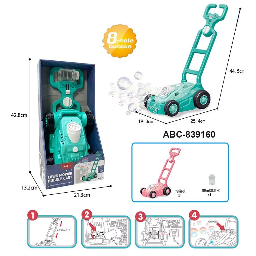 Fun Bubble and Balloon Toy