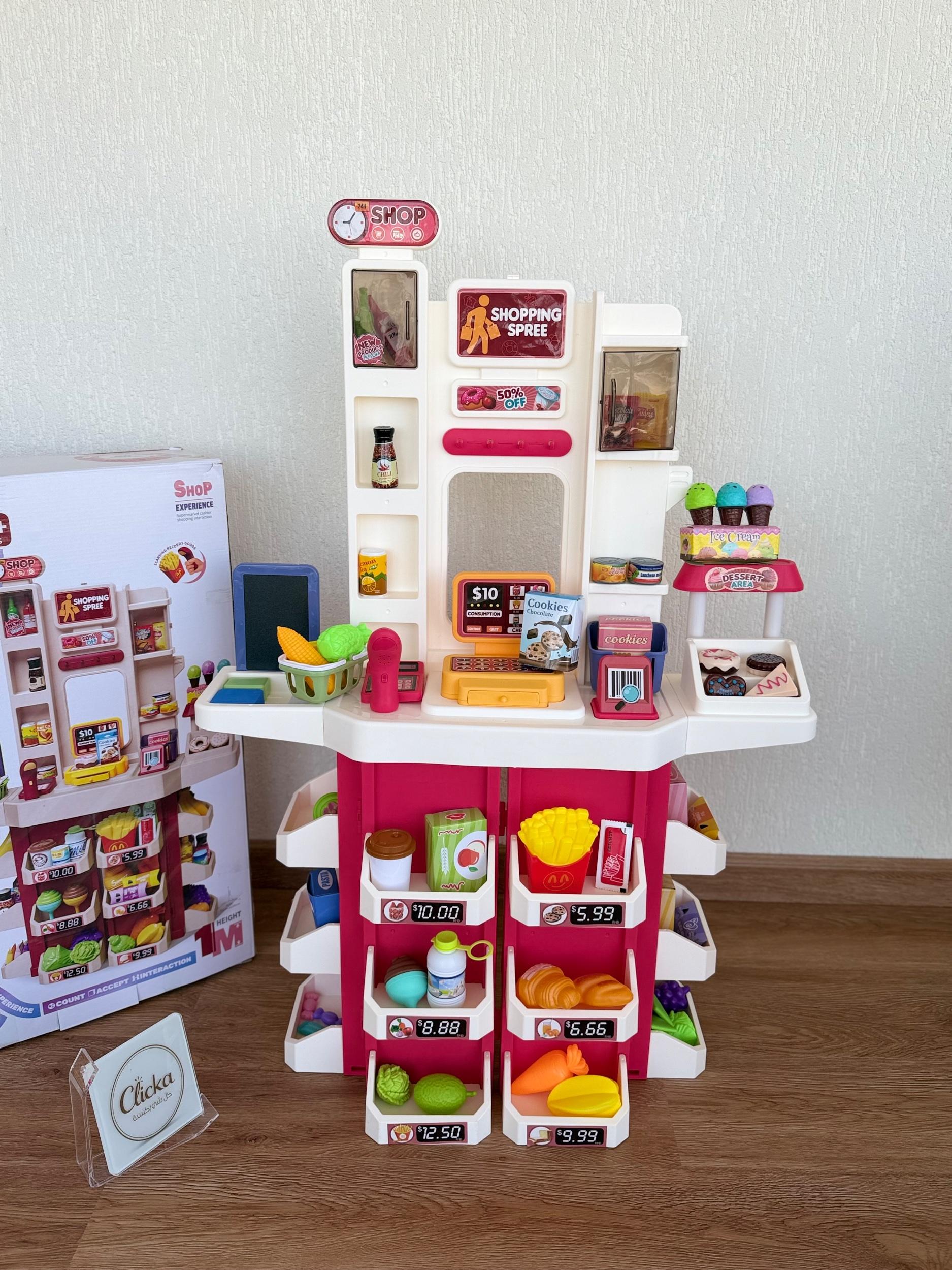 Interactive Kids’ Supermarket 🛍