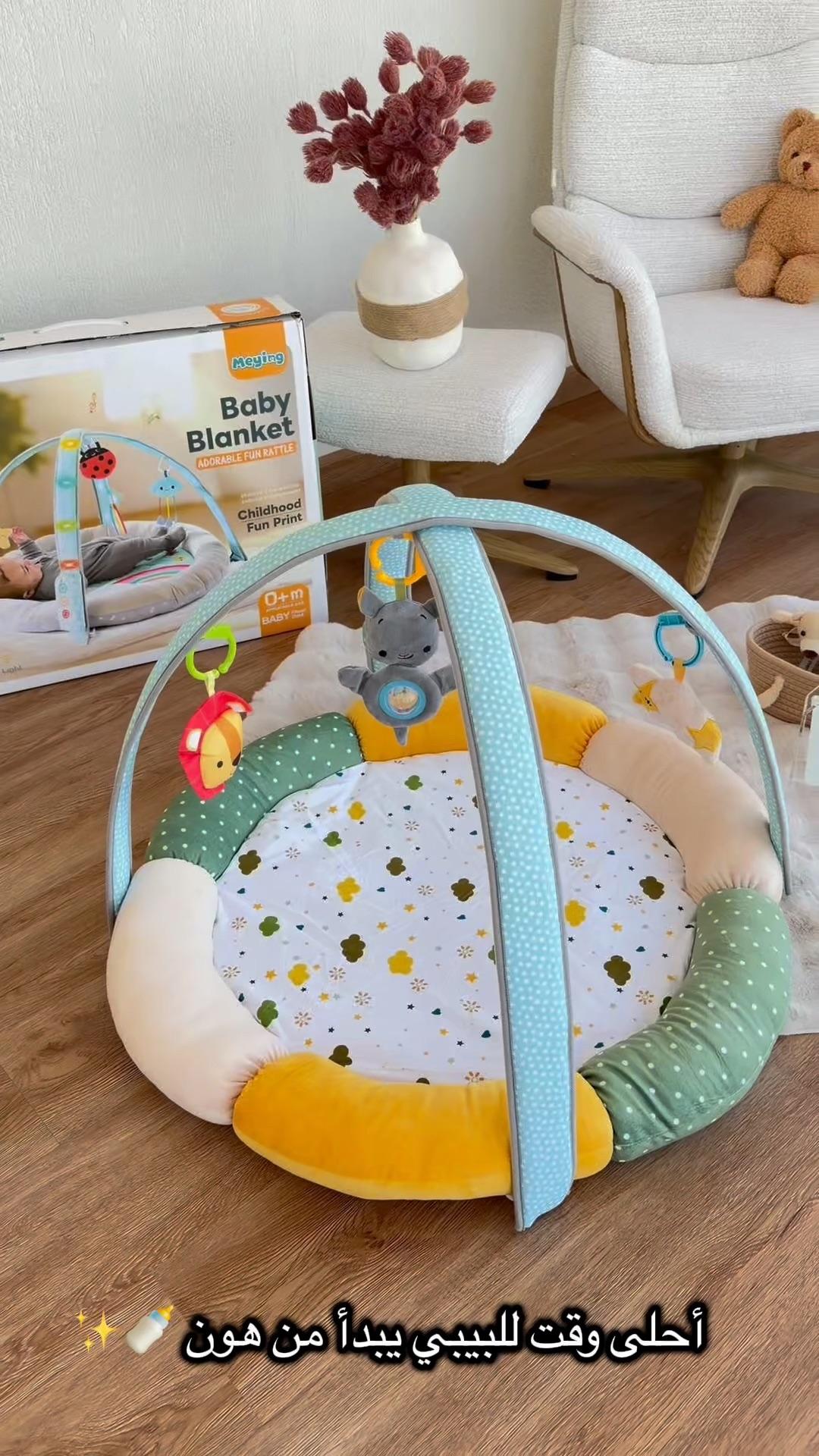 Interactive Baby Play & Activity Mat video 7