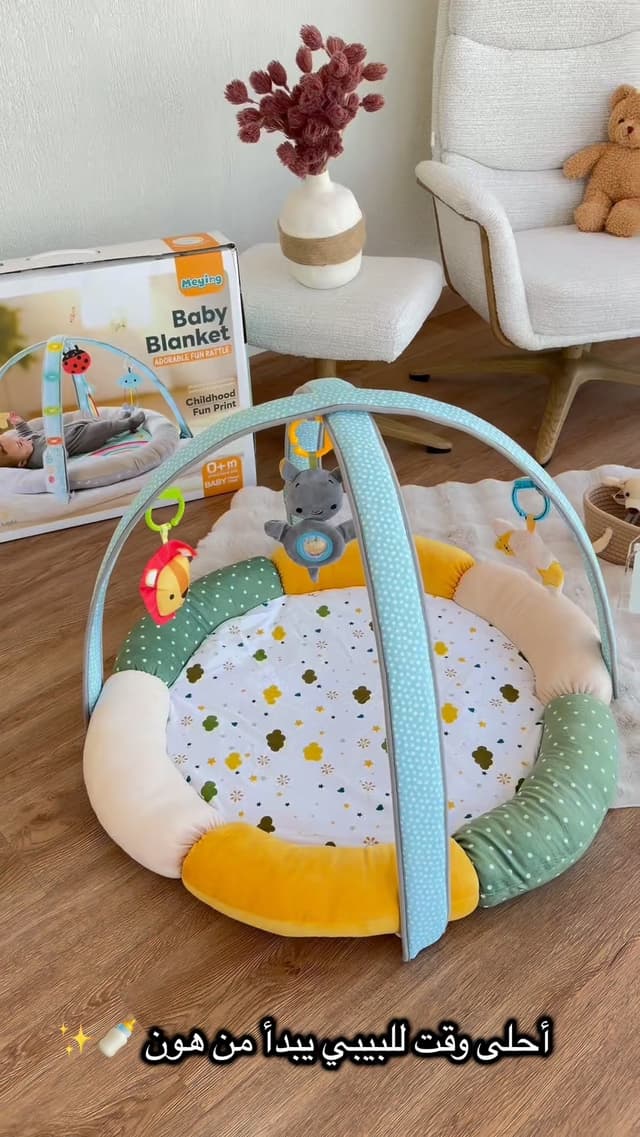 Interactive Baby Play & Activity Mat video 7