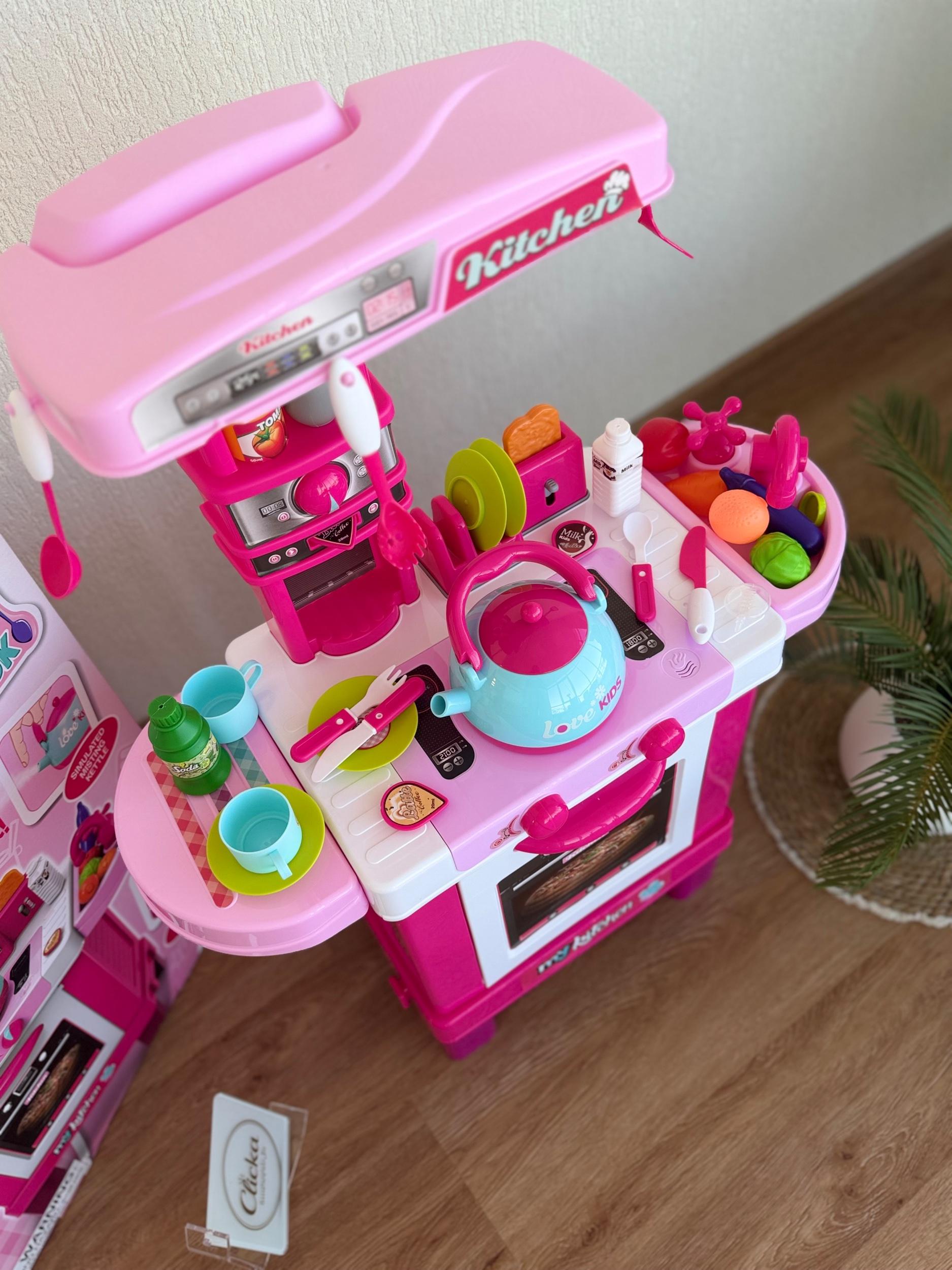 مطبخ الأطفال الوردي My Kitchen