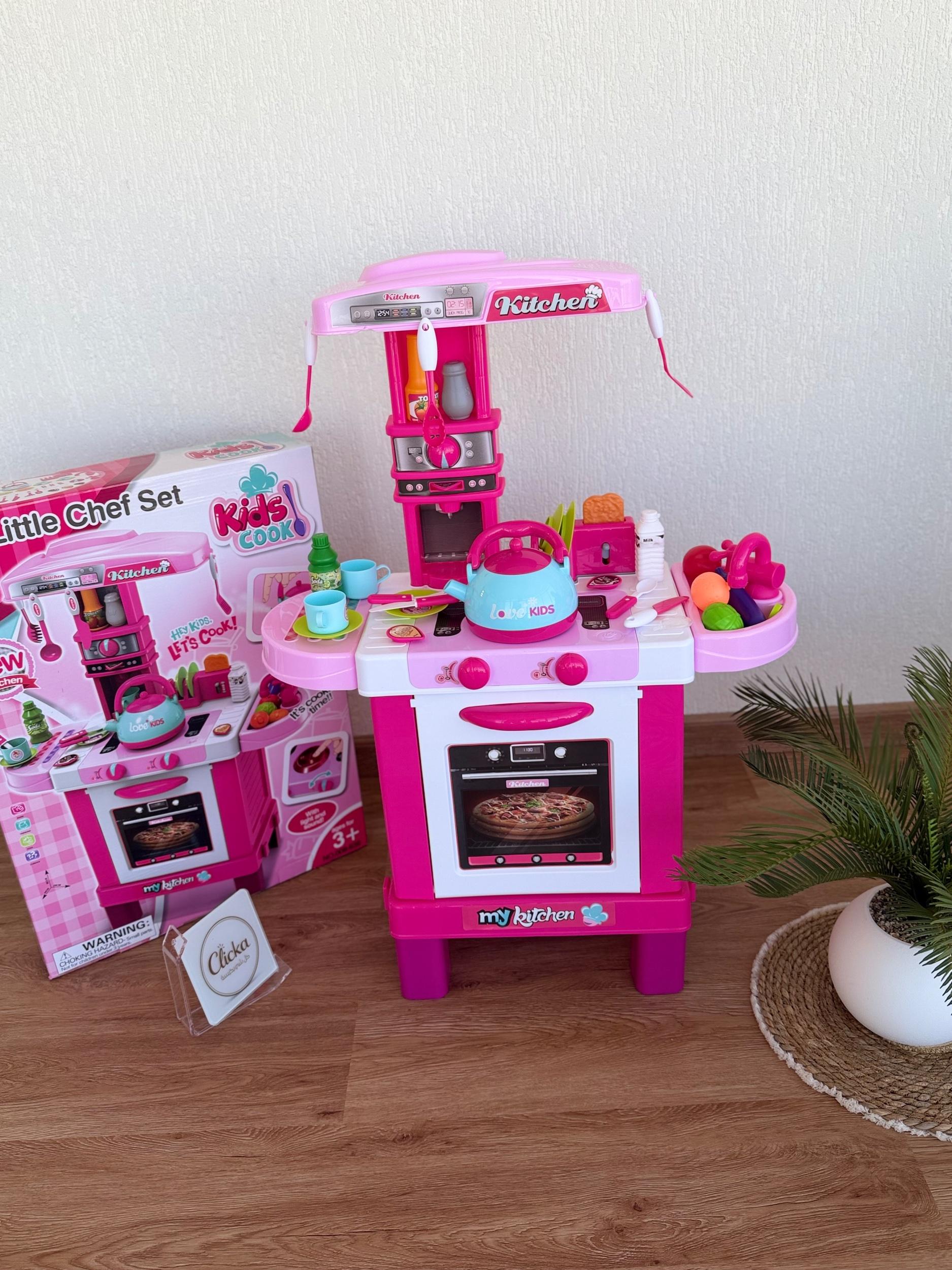 مطبخ الأطفال الوردي My Kitchen