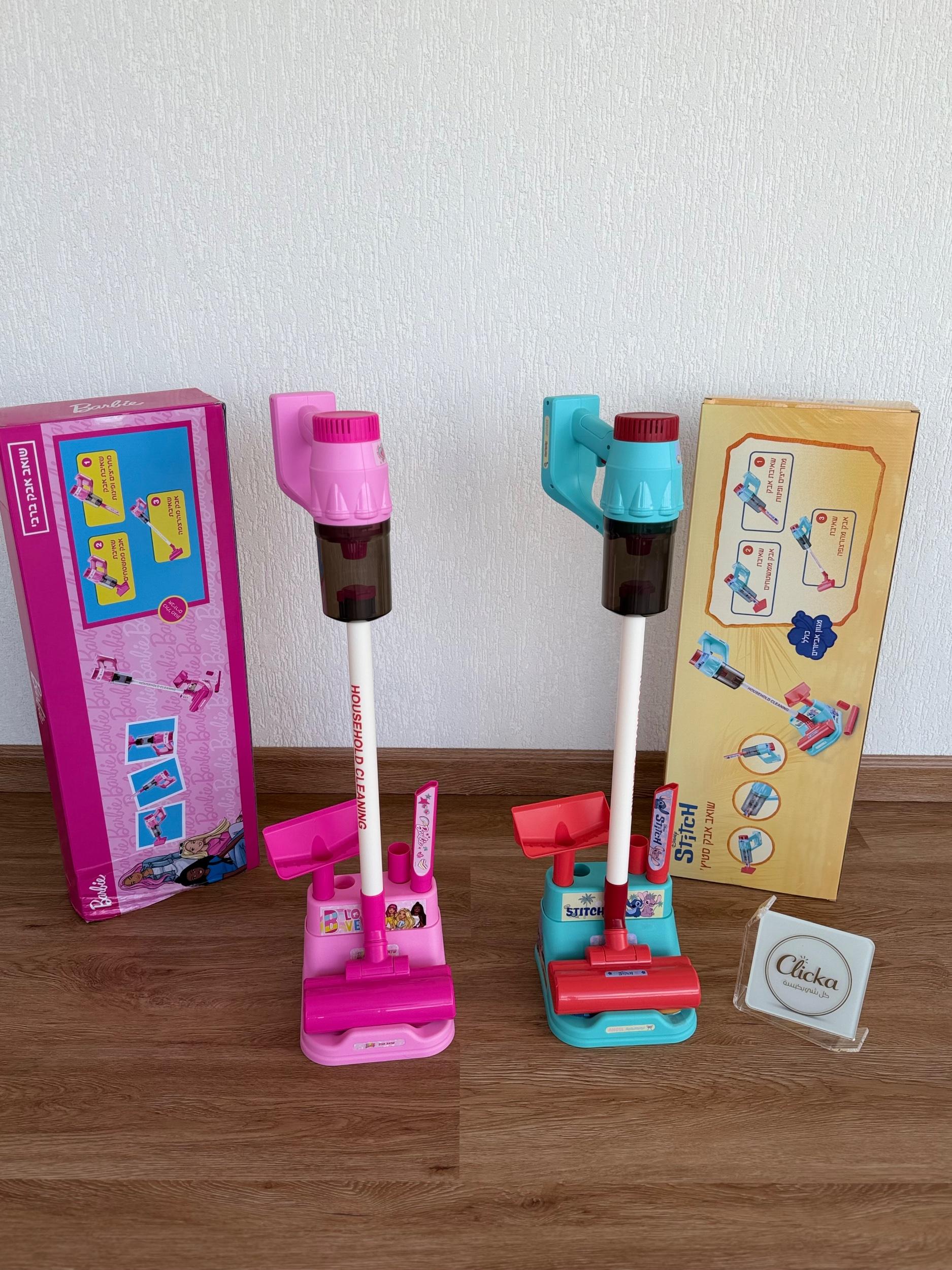 Barbie Toy Vacuum Cleaner