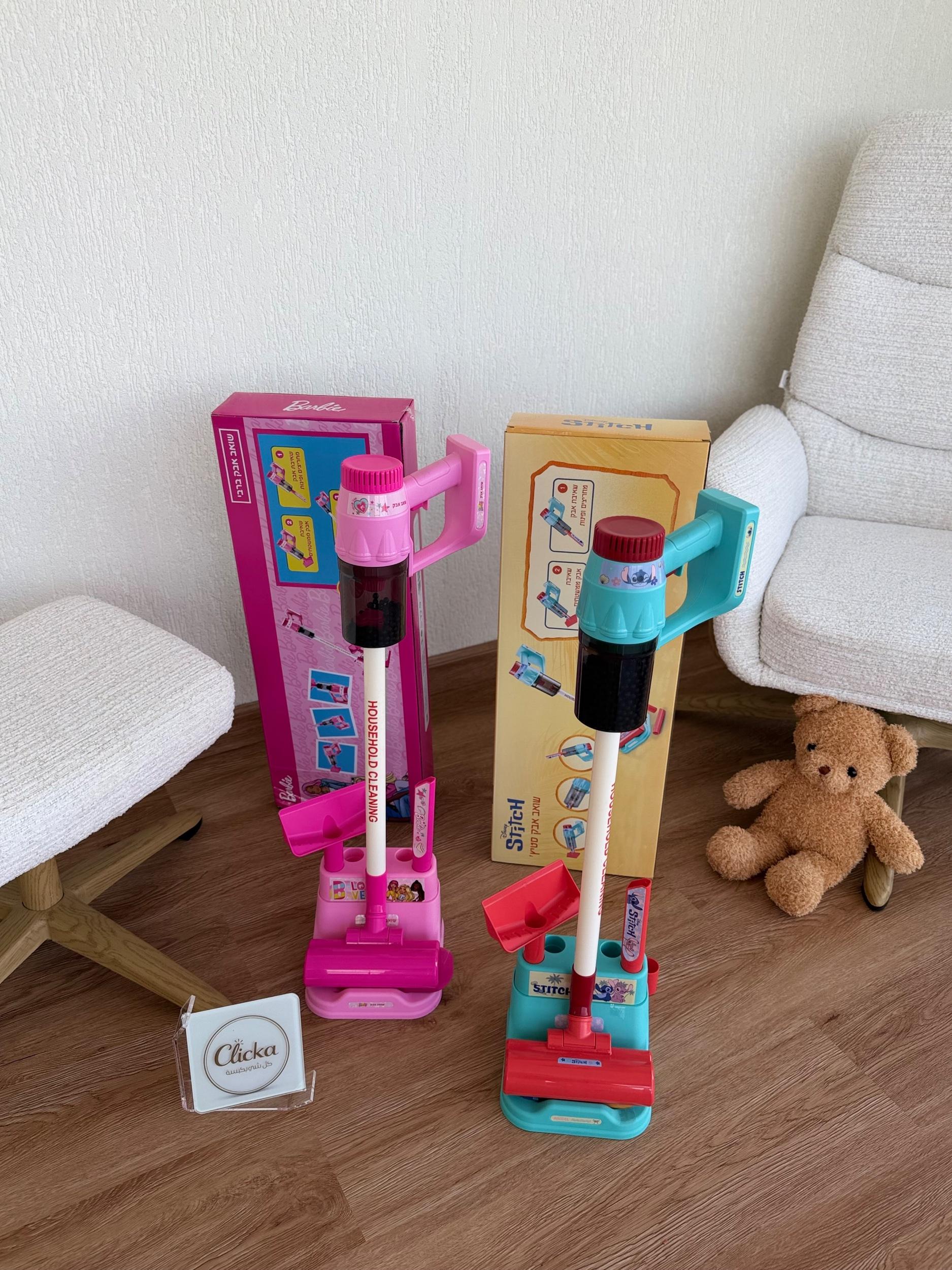 Barbie Toy Vacuum Cleaner